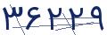 cp-codfk