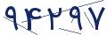 cp-codfk