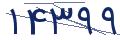 cp-codfk