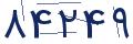 cp-codfk