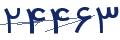 cp-codfk