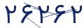 cp-codfk