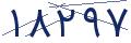 cp-codfk