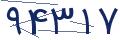 cp-codfk