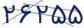 cp-codfk