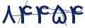 cp-codfk