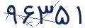 cp-codfk