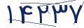 cp-codfk