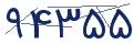 cp-codfk