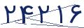 cp-codfk