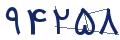 cp-codfk