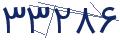 cp-codfk