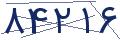 cp-codfk