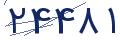 cp-codfk