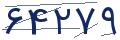 cp-codfk