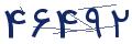 cp-codfk