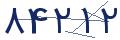 cp-codfk
