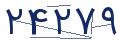 cp-codfk