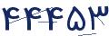 cp-codfk