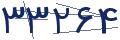 cp-codfk