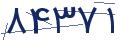 cp-codfk