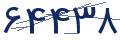 cp-codfk