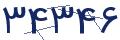 cp-codfk