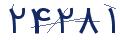 cp-codfk