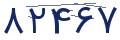 cp-codfk