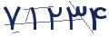 cp-codfk