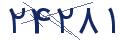 cp-codfk