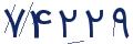 cp-codfk