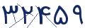 cp-codfk