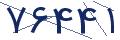 cp-codfk