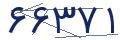 cp-codfk