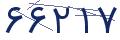 cp-codfk