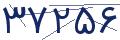 cp-codfk