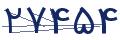 cp-codfk