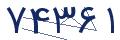 cp-codfk