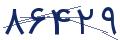 cp-codfk