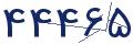 cp-codfk