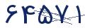 cp-codfk