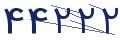 cp-codfk