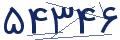 cp-codfk
