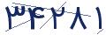 cp-codfk