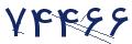 cp-codfk
