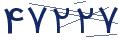 cp-codfk