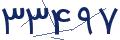 cp-codfk