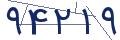 cp-codfk