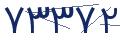 cp-codfk